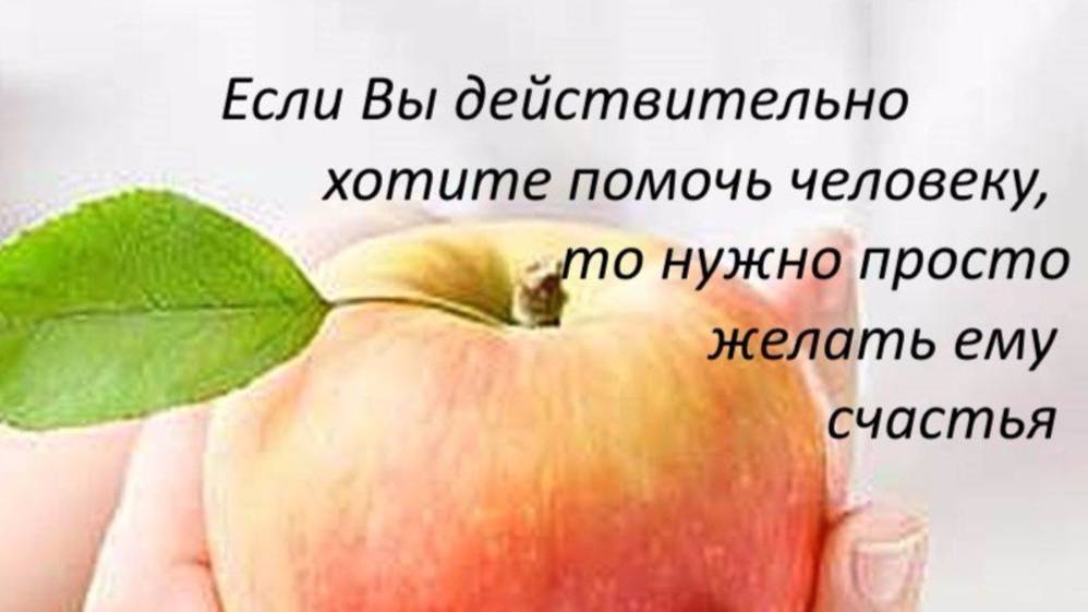 Молитва за мир во всем мире! Live: УТРЕННИЙ ОНЛАЙН-РЕТРИТ «БЛАГОСТЬ» 21.04.2025