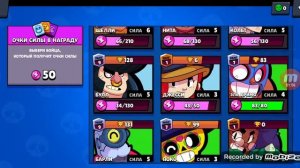 плюс хроматин😎🤓!!!!!!!!!