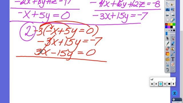 4.3 System of Three Linear Equations