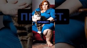 Вся самая отбитая семейка Макса Максбетова