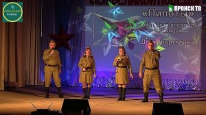 ФЕСТИВАЛЬ 1 Ч