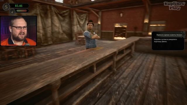 ЛУЧШИЙ БИЗНЕС НА ДИКОМ ЗАПАДЕ ► Saloon Simulator: Prologue
