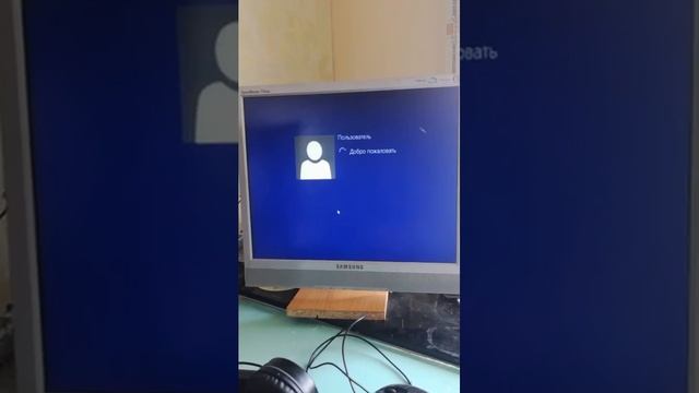 Windows 8