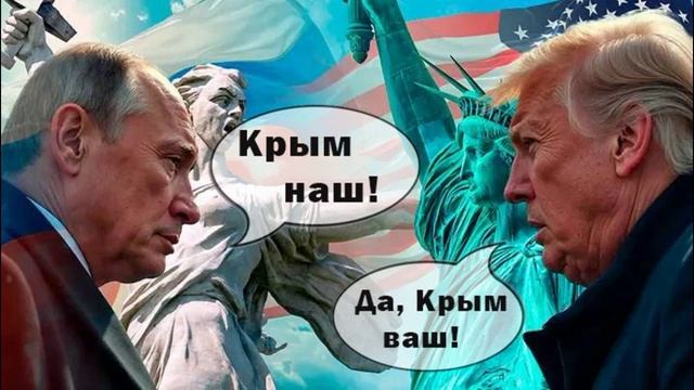 Новости. Пасхальное перемирие Путина, «Момент истины» для Киева, «Путин удивил всех». 20.04.25