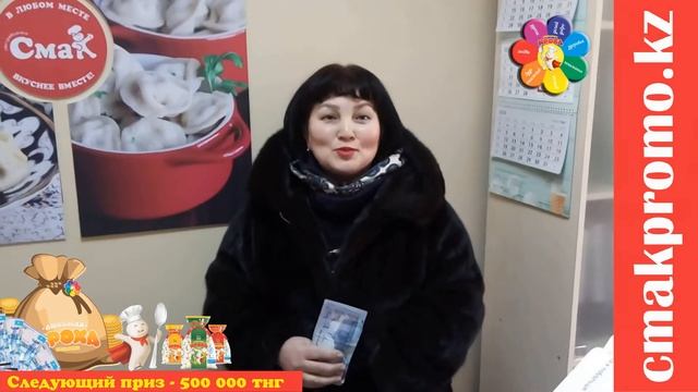 Долгожданное видео от нашего шестого победителя из Иртышска! смотреть онлайн