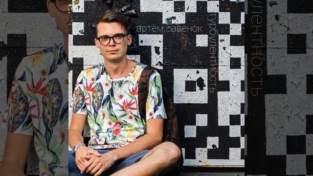 Челябинск смотреть онлайн