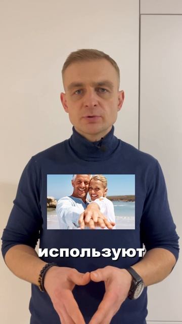 Слушая речь человека Вы всегда можете найти в ней то, при помощи чего можно управлять каждым!