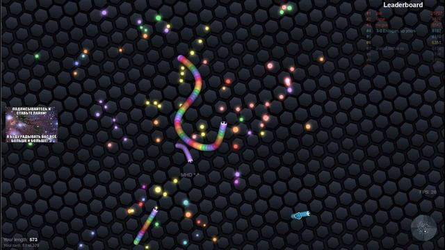 slither io - Очень прикольная игра смотреть онлайн