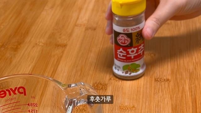 아삭아삭 달콤상큼! 닭가슴살 참외 샐러드 만들기 :: 참외 요리 :: Korean melon salad