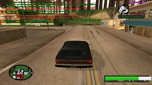 Grand Theft Auto: San Andreas Advanc Rp БОМЖ все с нуля