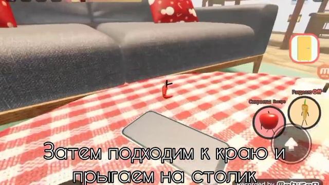 НОВОГОДНЕЕ ОБНОВЛЕНИЕ В РОБЛОКС СЕКРЕТНЫЙ ОТДЫХ!  КАК НАЙТИ ПЕРЕЦ?   Как найти-2