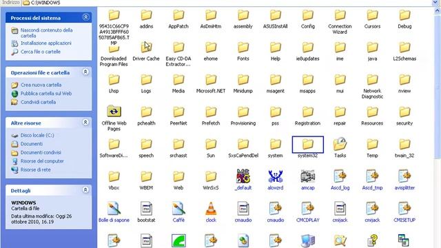 eliminare virus смотреть онлайн
