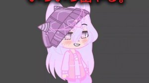 Кагомэ Кагомэ… /////// идейка наверное моя////