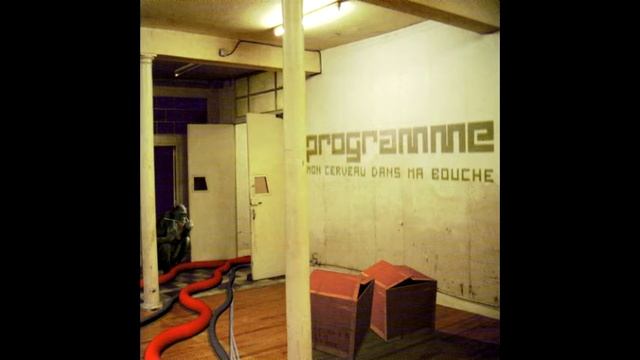 Programme - Je sais où je vais смотреть онлайн