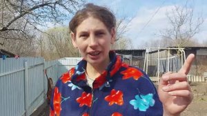 Ритуле купили 17 кур и поросенка! ХРИСТОС ВОСКРЕСЕ!