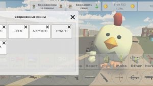 обзор на команду владуса