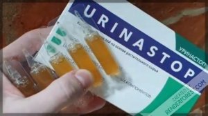 Если Часто Бегаешь В Туалет По Маленькому - Хожу Часто В Туалет