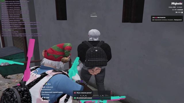 254935  277564  20.04.2025 13:51