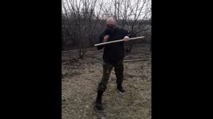 Удары тростью с перемещениями