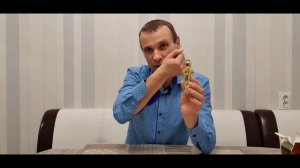 Новая модная фишка Al Haramain Sultan