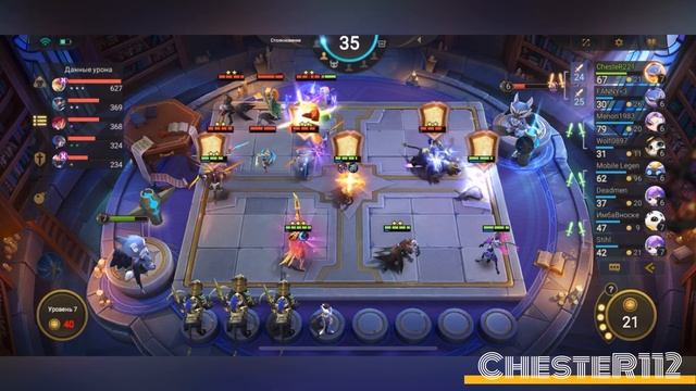 ТОПОВАЯ СБОРКА ОТ ОСТУСА 3 ЛУКИ ПОД МЕХ ЭРОЙ! Mobile Legends Магические Шахматы смотреть онлайн