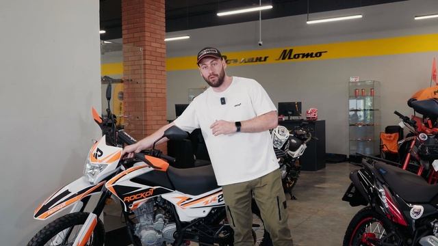 Мотоциклы Rockot ZR250 и XR250 | ОБЗОР смотреть онлайн