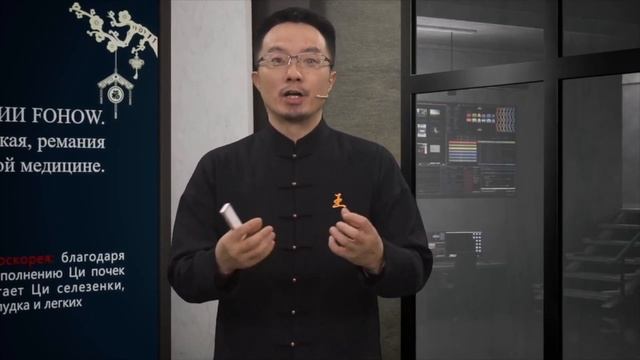 Išsamiai apie naujausią korporacijos #FOHOW produktą JAUNYSTĖ PLUS смотреть онлайн