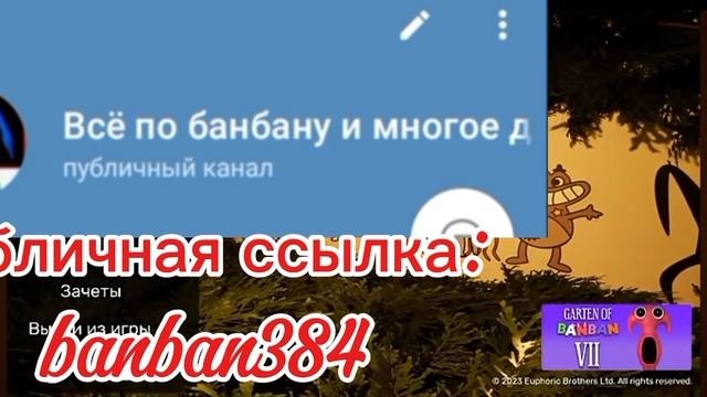 небольшая прозьба