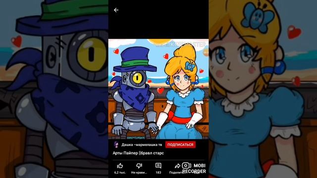 PIPER THE ART SMOTRET BESPLATNO FREE смотреть онлайн