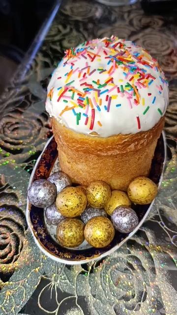 С Пасхой наши дорогие!