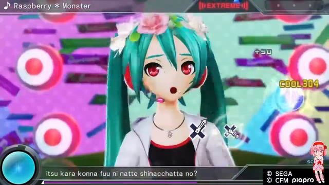 Hatsune Miku: Project DIVA X (PS4) - Raspberry * Monster (EXTREME) PERFECT смотреть онлайн
