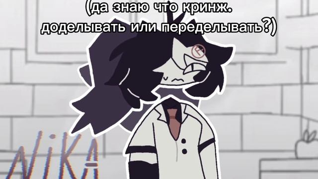 выкладывать нечего {Kaaatie fandom} {my oc} {my animation}