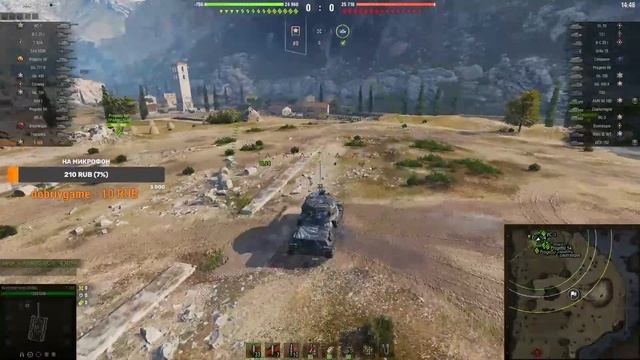 Стрим World of Tanks Фарм Серебра Т-103, E 75 TS, WZ-111 Alpine Tiger смотреть онлайн