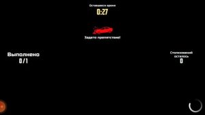 Как пройти все миссии парковки в Car Simulator 2 "1часть"