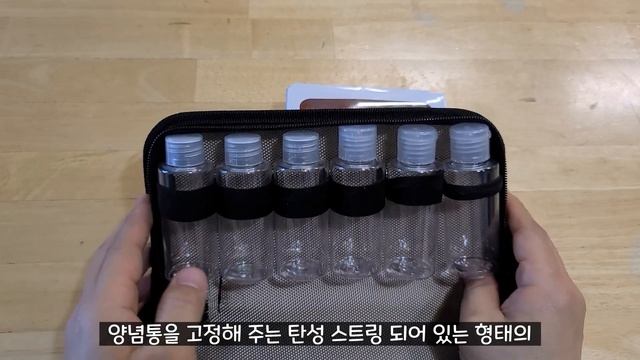 캠퍼가 찾은 다이소 꿀템 13가지 / 캠핑 / 다이소 / 캠핑용품/ 캠핑장비 / DAISO / Camping (SUB)