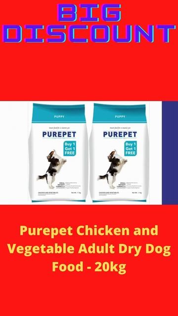 Purepet Chicken and Vegetable Adult Dry Dog Food   20kg| bEST ADULT DOG FOOD| #SHORT смотреть онлайн