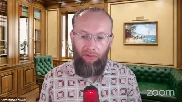 Женский День и Эмансипация: смыслы. Александр Друбецкой