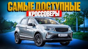 Авто рейтинги и гаджеты
