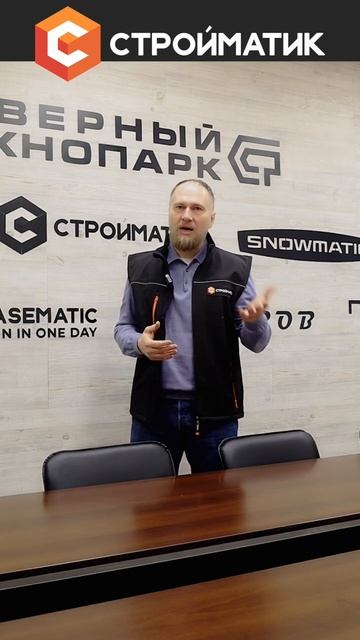 Преимущества свайного фундамента Стройматик👆 Какой самый быстрый фундамент? #строительстводомов