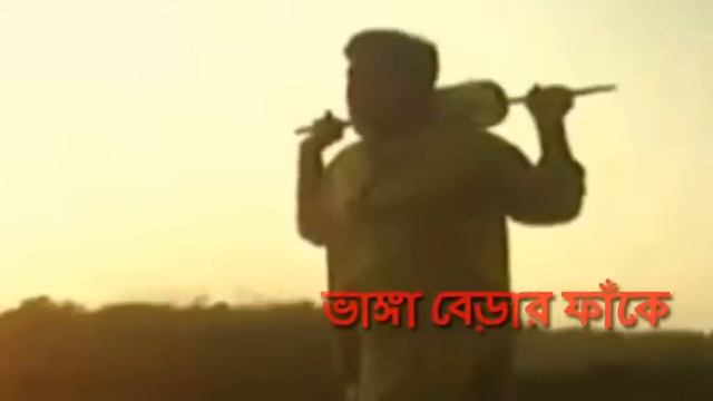 Amar_Vanga_Gore_lyrics_ আমার ভাঙ্গা ঘরে ভাঙ্গা চালা লিরিক্স। Sabina Yasmin. Bangla lyrics Song, смотреть онлайн