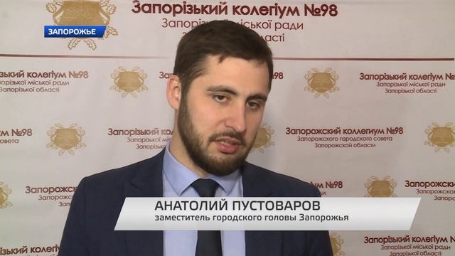 30-летний юбилей смотреть онлайн