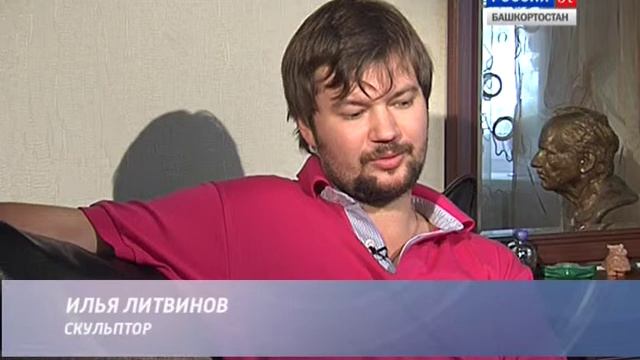 Интервью со скульптором Ильей Литвиновым