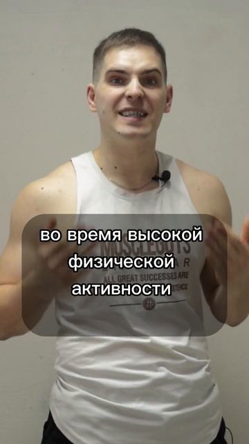 🔥5 МИФОВ О БЕГЕ! #shorts #спорт #здоровье #какправильнобегать смотреть онлайн