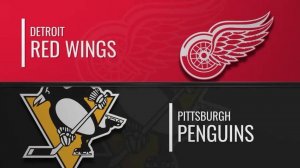 01.01.2025  | Детройт Ред Уингз — Питтсбург Пингвинз | Detroit Red Wings — Pittsburgh Penguins