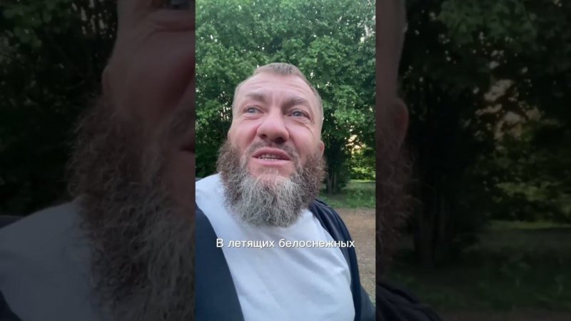 Для меня жизнь в деревне это радость! Это ещё одна осуществившаяся мечта... #поэзия  #жизнь