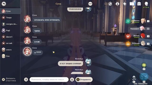 Спасибо, но нинада! Продолжение пред.видео смотреть онлайн