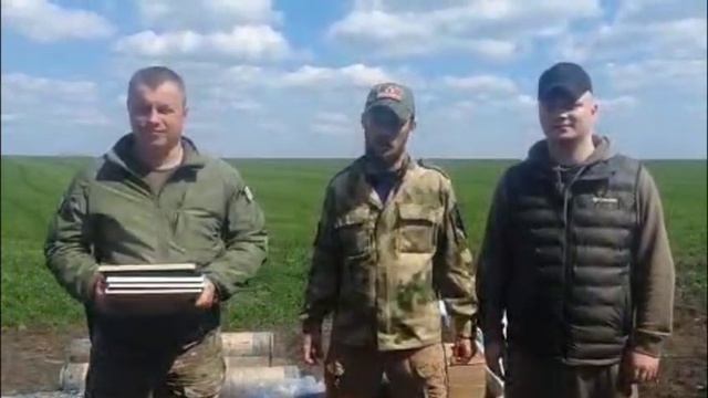 Гуманитар ярдәм тапшырдылар