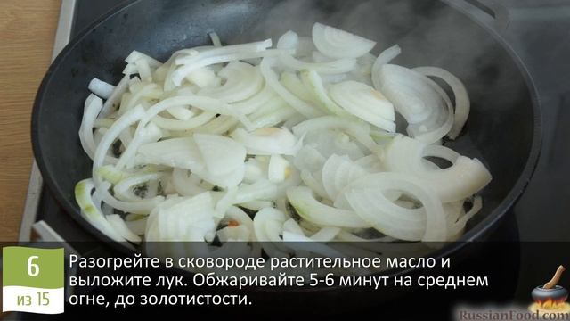 В ароматном соусе и с сырной корочкой. БАКЛАЖАНЫ, ЗАПЕЧЕННЫЕ С СОУСОМ И СЫРОМ смотреть онлайн