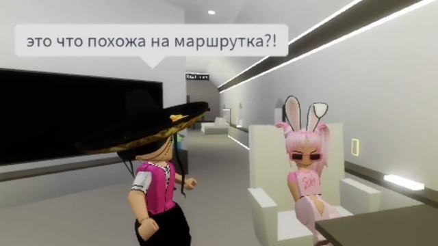 1 серия Uzbek Airlines