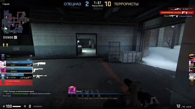 Глобальный унитаз смотреть онлайн